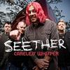 Careless Whisper