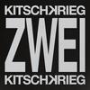 Gut Genug
